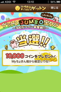 IMG_0241.PNG
