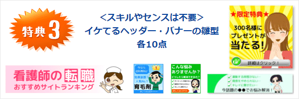 img_03.png